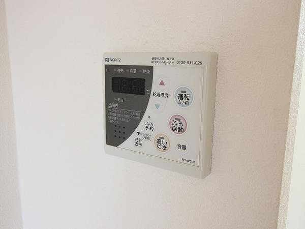 稲城市矢野口のマンション