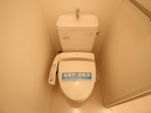 稲城市矢野口のマンション