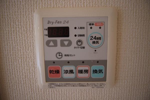 稲城市矢野口のアパート