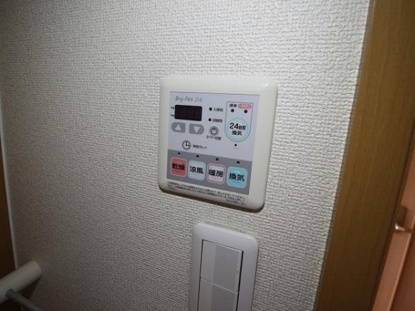 稲城市矢野口のアパート(その他設備)