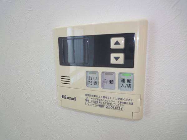 稲城市大丸の貸家