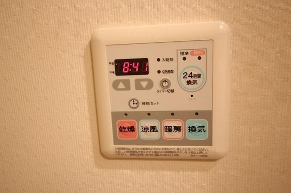 稲城市矢野口のマンション