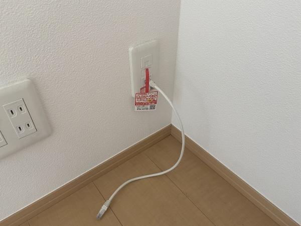 稲城市矢野口のアパート