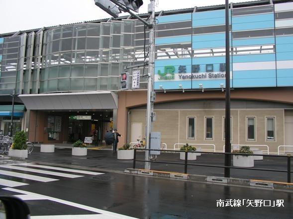 稲城市矢野口のアパート