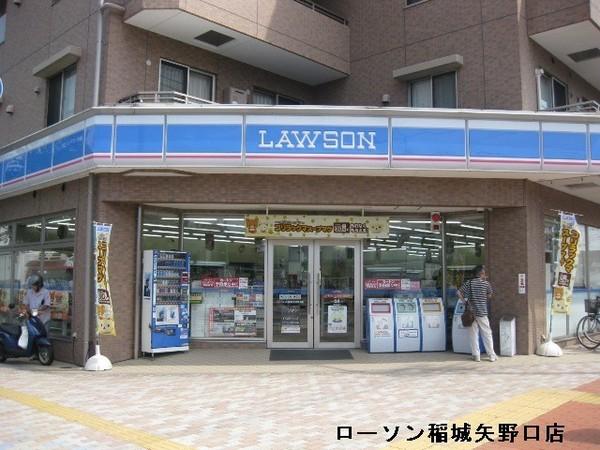稲城市矢野口のアパート