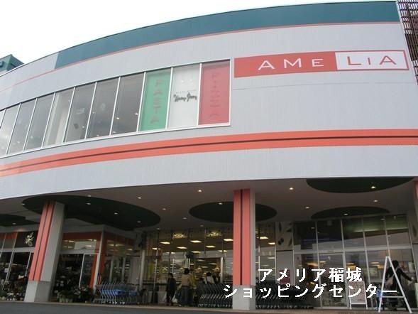 稲城市矢野口のアパート