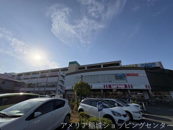 ストリームサイドスズキ(sanwaアメリア稲城ランド通り店)