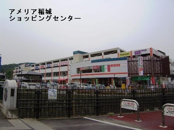 ストリームサイドスズキ