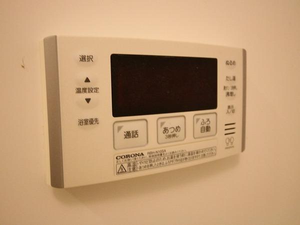 稲城市百村のアパート