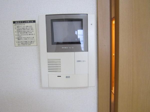 稲城市矢野口のアパート