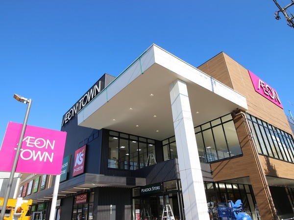 シャトー稲城(イオンタウン稲城長沼)