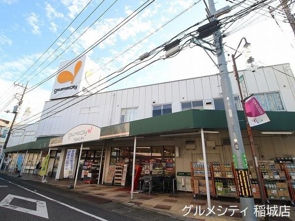 稲城市東長沼のアパート(グルメシティ稲城店)