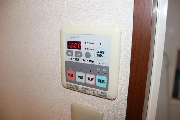 川崎市多摩区菅５丁目のテラスハウス