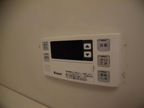 稲城市東長沼のマンション