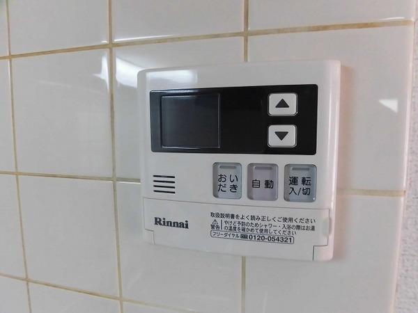 稲城市大丸のテラスハウス