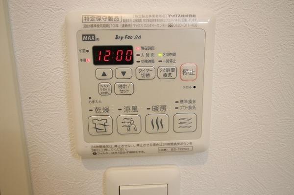 稲城市矢野口のアパート
