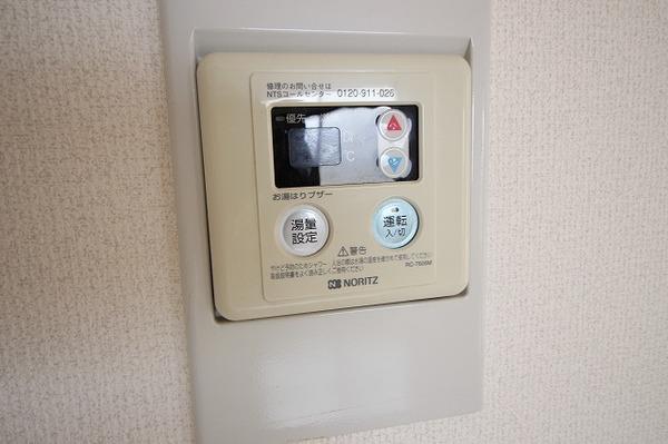 稲城市東長沼のマンション