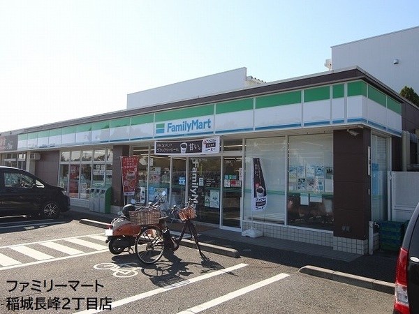 稲城市坂浜のアパート(ファミリーマート長峰２丁目店)