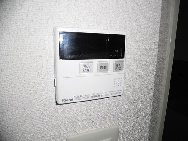 稲城市矢野口のマンション
