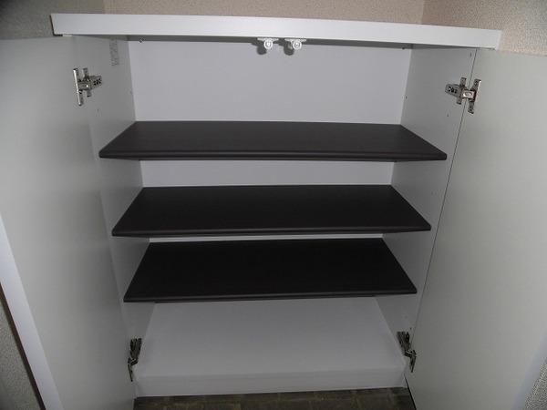 稲城市矢野口のマンション
