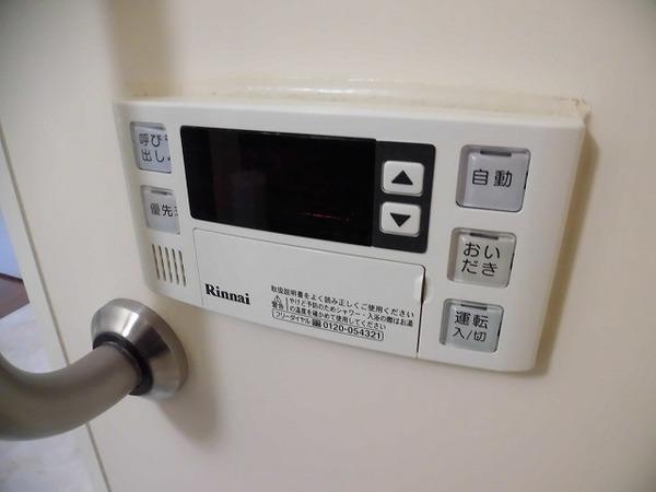 稲城市東長沼のマンション