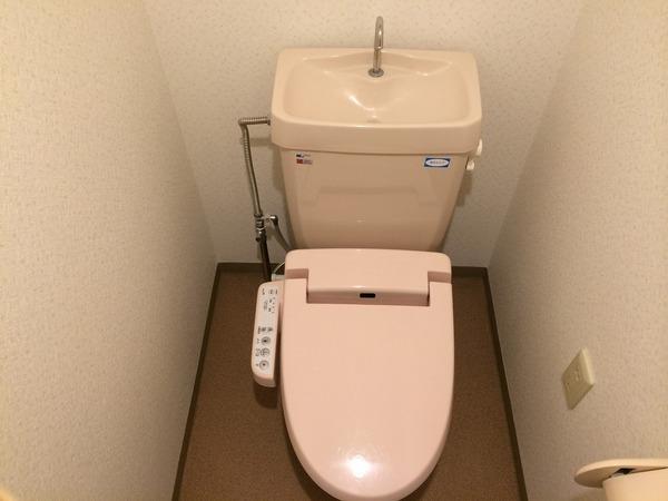 リバーチャーム