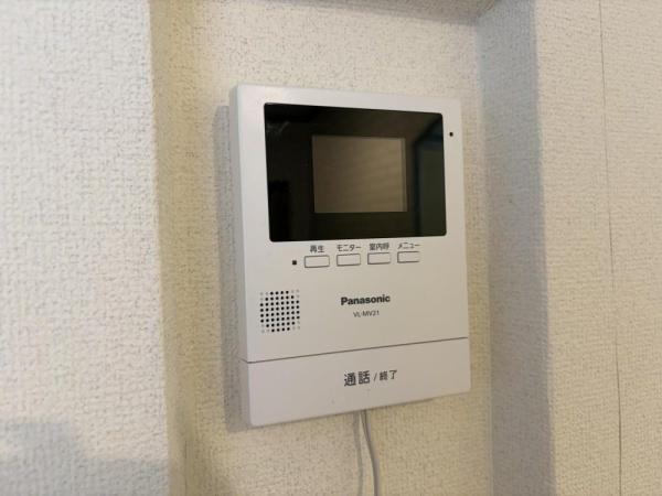 稲城市東長沼のマンション