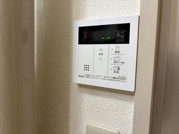 稲城市東長沼のマンション