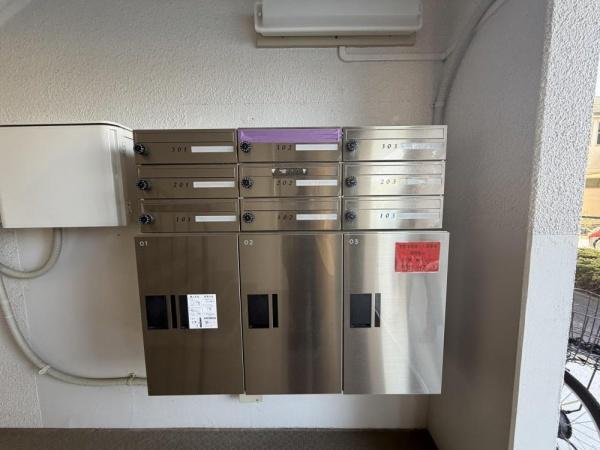 稲城市東長沼のマンション