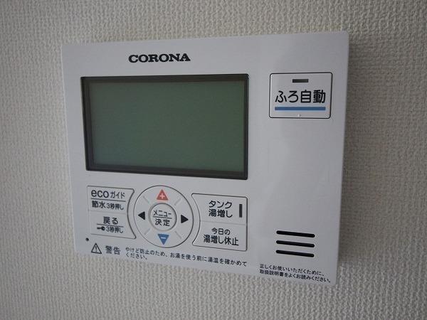 稲城市百村のマンション