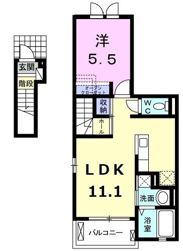 稲城市矢野口のアパート