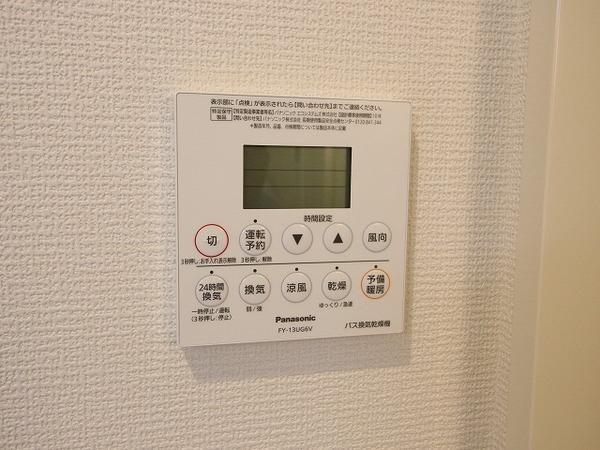 稲城市東長沼のアパート