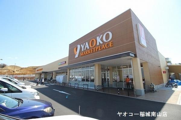 稲城市百村のマンション(ヤオコー稲城南山店)