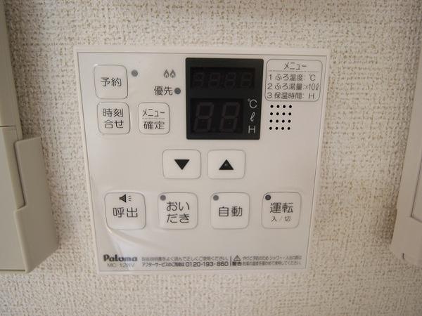 稲城市百村のアパート