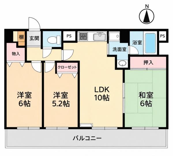 パストラルハイム