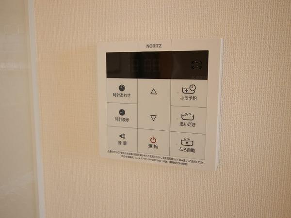 稲城市東長沼のマンション