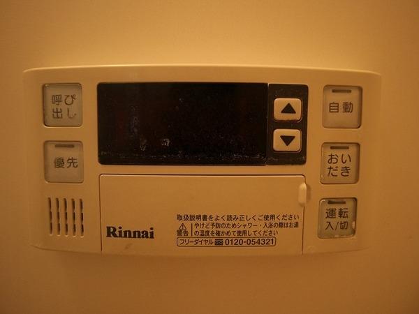 稲城市百村のマンション