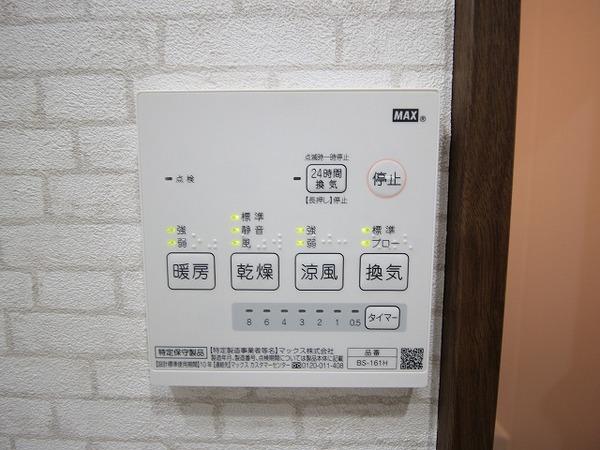 川崎市多摩区菅２丁目のアパート