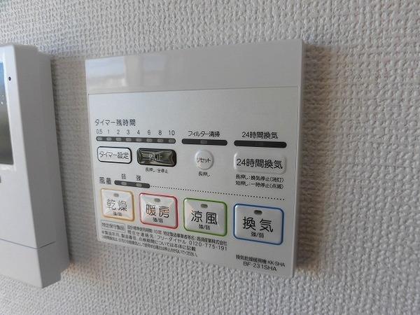 稲城市大丸のマンション
