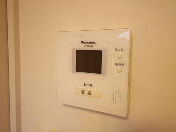 稲城市坂浜のマンション