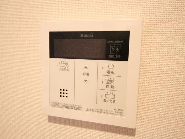 稲城市東長沼のマンション