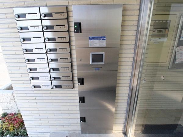 稲城市東長沼のマンション