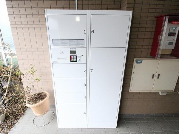 川崎市多摩区菅馬場２丁目のマンション