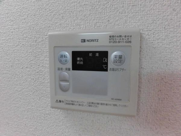 稲城市矢野口のアパート