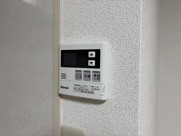 稲城市矢野口の貸家