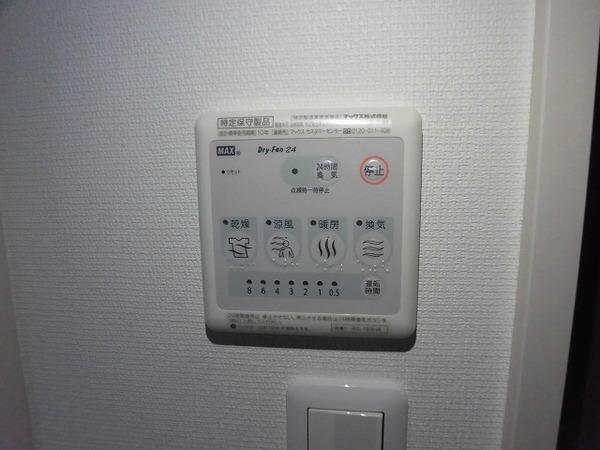 稲城市矢野口のアパート