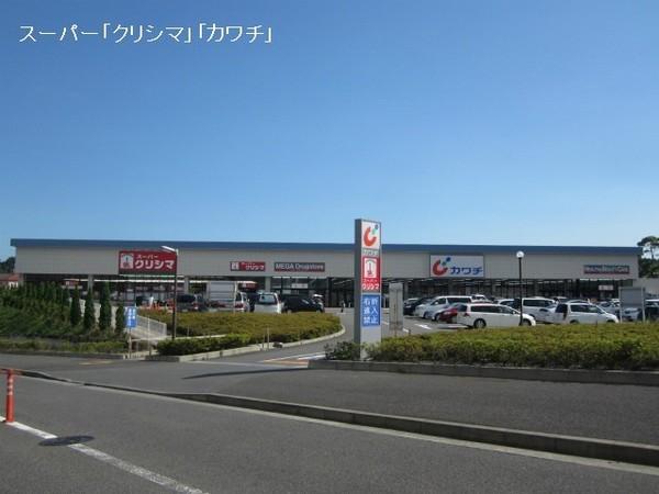 稲城市若葉台１丁目のアパート(スーパークリシマはるひ野店)