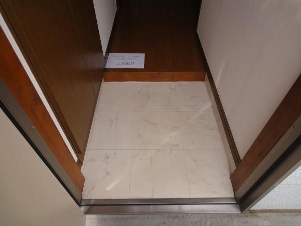 稲城市若葉台１丁目のアパート
