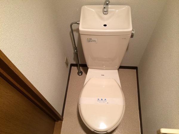 稲城市矢野口のマンション