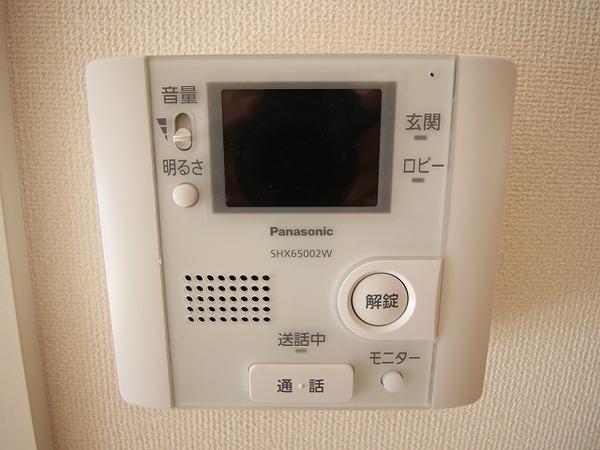 稲城市東長沼のマンション